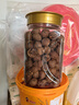 姚生記椒鹽味臨安山核桃450g 香脆輕松剝殼休閑零食 每日堅果炒貨干果 曬單實(shí)拍圖
