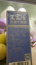 王家渡低溫午餐肉獨立包裝320g減鹽早餐三明治火腿片香腸罐頭涮火鍋食材 曬單實(shí)拍圖