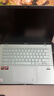 華碩a豆14 Air悅享版 超輕薄AI筆記本電腦(R9 H 270 32G 1T 2.5K護眼屏 17小時(shí)續航)國家補貼 辦公學(xué)生 曬單實(shí)拍圖