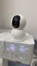 小米智能攝像機C700 800萬(wàn)像素4K超清監控家用攝像頭360度全景嬰兒監控手機遠程監控器寵物高清帶夜視 曬單實(shí)拍圖