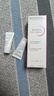 BIODERMA 【11.11】貝德瑪DS乳舒妍舒緩乳修護泛紅改善脫屑脂敏皮 40ml 曬單實(shí)拍圖