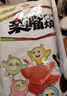 衛龍辣條休閑零食親嘴燒大刀肉混合口味300g/袋辦公室小零食非油炸 曬單實(shí)拍圖