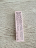 PMPM玫瑰煙酰胺晶透彈潤(rùn)眼霜淡化細(xì)紋緊致抗皺補(bǔ)水保濕舒緩修護(hù) 玫瑰眼霜15g 曬單實(shí)拍圖