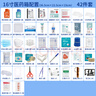 弘輝 醫用急救箱家庭醫藥箱16寸醫療箱應急箱出診收納箱鋁合金急救包 曬單實(shí)拍圖