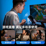 閃克動圈麥克風(fēng)電腦直播游戲電競降噪話筒唱歌錄音usb內(nèi)置聲卡手機(jī)收音麥閃客騷男同款PD100XT(光圈版) 曬單實(shí)拍圖