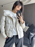 玖姿·安娜蔻休閑通勤減齡連帽短款發(fā)熱鵝絨羽絨服女2025冬季新款 米白 M 曬單實(shí)拍圖