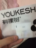 有棵樹(shù)【植物貼貼杯】胸貼女聚攏上托隱形貼合親膚小胸顯大婚紗專(zhuān)用文胸 曬單實(shí)拍圖