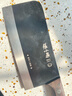張小泉黑將不銹鋼廚房家用刀具 切菜刀 斬切刀 【京東限定】 曬單實(shí)拍圖