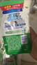 碧浪洗衣原液50gx4袋1次去黃除菌除螨持久留香家用旅行 曬單實(shí)拍圖