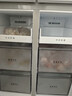 美菱（MeiLing）雙系統(tǒng)零嵌冰箱510升十字冰箱四開門超薄冰箱底部散熱節(jié)能主動(dòng)除菌國家補(bǔ)貼BCD-510WSP9CZX雪域白 曬單實(shí)拍圖