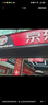 殼牌（Shell）機油全合成機油5w-40(5w40) API SP級 4L 都市光影版 京東養車(chē) 曬單實(shí)拍圖
