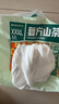 蓓秀民國風(fēng)復方山茶油全包臀拉拉褲XXL碼76片（26-30斤適用）【品牌直供 安心品質(zhì)】 曬單實(shí)拍圖