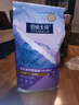伯納天純（Pure&Natural）經(jīng)典系列成貓糧美短寵物貓咪主糧英短通用型博納天純 成貓糧10Kg 曬單實(shí)拍圖