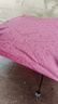 【全網(wǎng)爆款】手動(dòng)UV折疊雨傘男女晴雨傘兩用防曬遮陽(yáng)黑膠傘 【新人福利】7骨 純色隨機無(wú)黑膠 曬單實(shí)拍圖