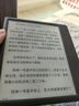 掌閱（iReader）【新品上市】Ocean5 Pro 7英寸智能閱讀本 電子書(shū)閱讀器 墨水屏電紙書(shū) 平板電腦學(xué)習便攜 星際黑 曬單實(shí)拍圖