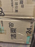 潔柔抽紙face白茶花香紙巾餐巾紙可濕水面巾紙紙抽擦手紙面紙衛生紙 100抽20包(整箱) 曬單實(shí)拍圖