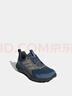 adidas TRACEFINDER 2透濕排汗緩震戶外越野跑鞋阿迪達(dá)斯TERREX   深藍(lán)/深灰   42.5 曬單實(shí)拍圖