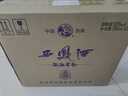 西鳳酒 酒海窖齡 20年 52度 500ml*2瓶 禮盒裝 鳳香型白酒 曬單實(shí)拍圖