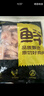 鮮京采 雞腿排凈重4斤 冷凍 無(wú)骨腿排去骨帶皮雞腿肉早餐 源頭直發(fā) 曬單實(shí)拍圖