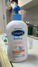 絲塔芙（Cetaphil）金盞花潤膚乳嬰幼兒童寶寶身體乳護養肌膚滋潤補水保濕面霜400ml 1瓶-效期27.4 曬單實(shí)拍圖