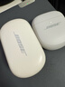 Bose【王鶴棣同款】QuietComfort 消噪耳塞Ultra II晨霧白 真無線藍(lán)牙QC降噪耳機(jī)大鯊4代高清通話 雙11 曬單實(shí)拍圖
