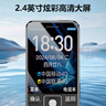 紐曼老年人手機 4G全網(wǎng)通 移動(dòng)聯(lián)通電信廣電可插5G卡 超長(cháng)待機直板按鍵大字體大聲音學(xué)生專(zhuān)備用功能機 紳士黑 移動(dòng)版【超長(cháng)待機+正反盲插】 曬單實(shí)拍圖