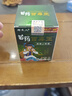 舒立嘉邱氏人苗藥百毒王正品百毒膏身上皮膚外用止癢草本抑菌乳膏 曬單實(shí)拍圖