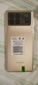 【99成新】小米MIX Fold 3 小米龍骨轉軸 徠卡光學(xué)全焦段四攝 16GB+512GB 星耀金  折疊屏 第二代驍龍8處理器【質(zhì)檢報告】 曬單實(shí)拍圖