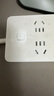 公牛（BULL）20W PD蘋(píng)果快充插座/插線(xiàn)板/插排/接線(xiàn)板 Type-c+USB+6插孔 全長(cháng)3米白色 GNV-U1206 總控開(kāi)關(guān) 曬單實(shí)拍圖