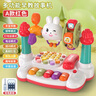 活石嬰兒玩具0-1一歲寶寶玩具1-3歲蒙氏早教玩具益智兒童玩具0-3歲6 【16合1】電話(huà)鋼琴打地鼠故事機 電話(huà)玩具61兒童節禮物兒歌鋼琴 曬單實(shí)拍圖