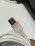 雷珞克冰晶漸變Type-C數據線快充編織線適用于iPhone16蘋果15適用華為適用小米安卓手機筆記本車載通用 冰晶粉【120W】1.5米漸變編織線 曬單實拍圖