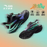 安踏兒童運動(dòng)鞋男小童跑步鞋25秋冬緩震舒適透氣旋鈕扣赤焰跑鞋飛機鞋 【革面】黑/炫光綠-3 31 腳長(cháng)約19.5cm 曬單實(shí)拍圖