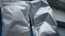 SEEDONVEUR玫瑰軟膜粉面膜泥膜粉補水保濕滋養肌膚提亮膚色涂抹面膜500g 曬單實(shí)拍圖