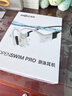 韶音（SHOKZ）【李現同款】OpenSwim Pro S710骨傳導耳機開(kāi)放式無(wú)線(xiàn)藍牙耳機運動(dòng)游泳跑步騎行防水耳機長(cháng)續航 熊貓色【旗艦新品】 曬單實(shí)拍圖