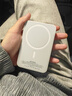 固質(zhì)優(yōu)品【國家3C認證丨官裝正品】蘋(píng)果磁吸充電寶Magsafe移動(dòng)電源20W快充超薄迷你小巧便攜無(wú)線(xiàn)外接電池 【旗艦版】新國標3C認證丨全系通用 可上飛機丨原版1:1丨蘋(píng)果白 曬單實(shí)拍圖