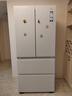 海爾（Haier）小紅花-綻放版500升594mm專(zhuān)業(yè)超薄法式多門(mén)一級能效家用電冰箱BCD-500WGHFDEDWVU1國家補貼20% 曬單實(shí)拍圖