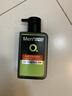 曼秀雷敦男士【張藝興同款】冰爽活炭潔面150ml*2 控油去黑頭洗面奶送男生 曬單實(shí)拍圖