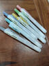 點(diǎn)石 按動(dòng)熒光筆初中學(xué)生記號筆粗淡色系復古色可換芯彩色熒光筆手賬劃重點(diǎn)標記筆不暈染 柔色系套裝6支/套DS-805s 曬單實(shí)拍圖