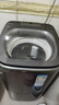 海爾（Haier）波輪洗衣機(jī)小型全自動(dòng) 迷你嬰兒兒童內(nèi)衣褲洗衣機(jī)懶人5KG直驅(qū)變頻 一級能效國家補(bǔ)貼XQB50-B278S 曬單實(shí)拍圖