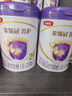 伊利金領(lǐng)冠菁護2段800g乳鐵蛋白A2奶源嬰幼兒配方奶粉6-12個(gè)月 2段 菁護 800g 1罐 曬單實(shí)拍圖
