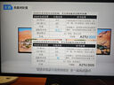 小米（MI）REDMI27英寸4K 專業(yè)級色準 HDR400 10Bit Type-C90W 旋轉(zhuǎn)升降辦公顯示器屏 A27U Type-C版2026 曬單實拍圖