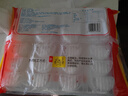 廣州酒家利口福 蝦餃480g 24只裝 早餐半成品 廣式早茶點(diǎn)心 生鮮食品速食美食 曬單實(shí)拍圖