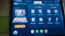 步步高AI學(xué)習機A8 新東方寶典課 學(xué)生平板學(xué)練機 小學(xué)初中高中同步護眼屏新課標教材官方旗艦 8+256G  曬單實(shí)拍圖
