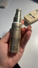 歐萊雅（LOREAL） 防曬隔離霜多重防護(hù)小金管臉部遮瑕保濕紫外二合一戶(hù)外學(xué)生軍訓(xùn) 【便攜裝】小金管防曬共30ml 曬單實(shí)拍圖