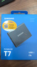 三星（SAMSUNG）1TB Type-c USB 3.2 移動(dòng)固態(tài)硬盤(pán)（PSSD） T7 灰色 NVMe讀速1050MB/s 手機直連筆記本外接 曬單實(shí)拍圖