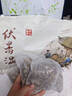 維特絲（vetes）泡腳藥包祛濕脾胃虛寒生姜花椒艾草艾葉紅花足浴包男女士三伏天 曬單實(shí)拍圖