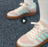 adidas「小鋸齒」D-PAD CLASSIC美高風(fēng)籃球風(fēng)板鞋男女阿迪達斯   魔力淺褐/薄荷綠/漢玉白   39 曬單實(shí)拍圖