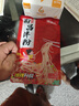EDDGA  適用小米14手機(jī)殼xiaomi14保護(hù)套 超薄磨砂半透明鏡頭加高防摔親膚保護(hù)套殼 【透白色】 曬單實(shí)拍圖