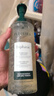 馥綠德雅（RENE FURTERER）小白珠洗發(fā)水600ml 防斷發(fā)護發(fā)固發(fā)洗發(fā)露無(wú)硅油男士女士 曬單實(shí)拍圖