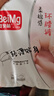 嬰貝萌紙尿褲大碼5XL號超薄透氣嬰兒童中大童特大號寶寶尿不濕 紙尿褲5XL碼51片箱裝1箱 曬單實拍圖